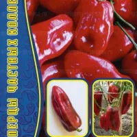 Купить семена Перец Паланичко чудо