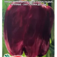 Купить семена Перец сладкий Будулай F1