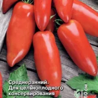 Купить семена Томат Чибис