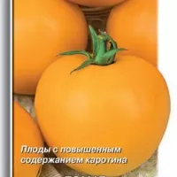 Купить семена Томат Дина Купить семена Томат Дина