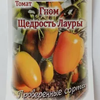 Купить семена Томат Гном Щедрость Лауры Купить семена Томат Гном Щедрость Лауры