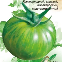 Купить семена Томат Ирландский ликер