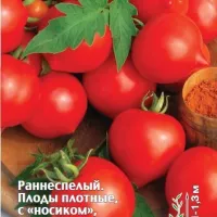 Купить семена Томат Кривянский