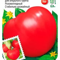 Купить семена Томат Любимый праздник