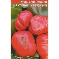 Купить семена Томат Минусинский крупный красный круглый
