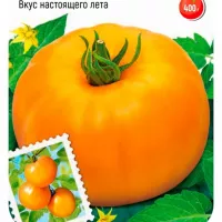 Купить семена Томат Монастырская Трапеза