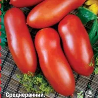 Купить семена Томат Петр великий F1