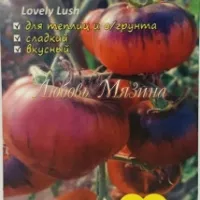 Купить семена томата Прекрасный Пышный (Буйная красотка)