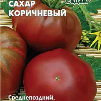 Купить семена Томат Сахар коричневый