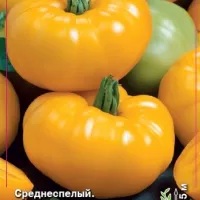 Купить семена томат Сахар Желтый