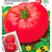 Томат Сахарный пудовичок