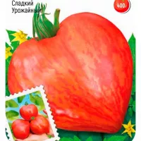 Купить семена Томат Сердце Красного Дракона