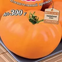 Купить семена Томат Сюрприз желтый Вкуснотека