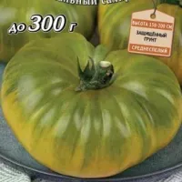 Купить семена Томат зеленый Гостинец