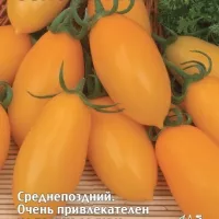 Купить семена Томат Золотая рыбка