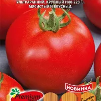 Купить семена Томат Кума