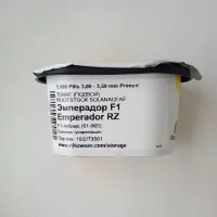 Купить семена Подвой Эмперадор F1