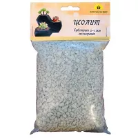 Купить Цеолит биоминеральный субстрат для растений