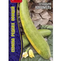 Купить семена Огурдыня Карамель