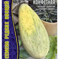 Купить семена Огурдыня Конфетная