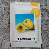 Купить семена Перец Фламинго