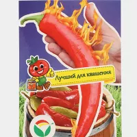 Купить семена Перец Цицак