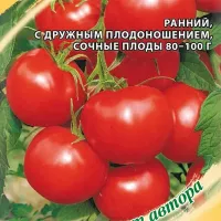 Купить семена Томат Изобильный F1