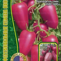 Купить семена Томат Пинк Хорн F1