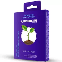 Купить удобрение Гранулы Аминосил для рассады