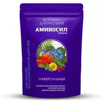 Купить Удобрение Гранулы Аминосил универсальный
