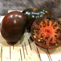 Купить семена Томат Индийское мясо