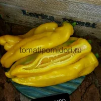 Купить семена Перец Рамиро желтый