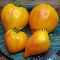 Купить семена Томат Помаранч