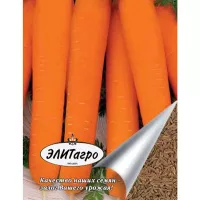 Купить Морковь Малинка в пакетах