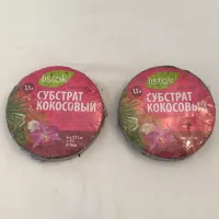 Купить Субстрат кокосовый для орхидей и рассады 1,5 л