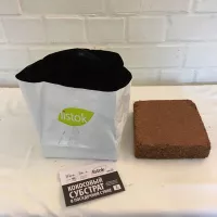 Купить Субстрат кокосовый 7 л