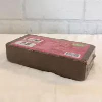 Купить Субстрат кокосовый в брикетах