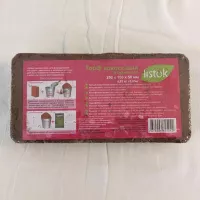 Купить Субстрат кокосовый в брикетах