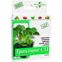 Купить  Трихоцин обеззараживание почвы