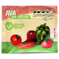 Купить удобрения Ava (AVA)