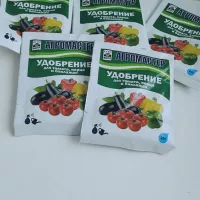 Купить Агромастер 10-18-32