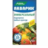 Купить Акварин универсальный - Буйские удобрения