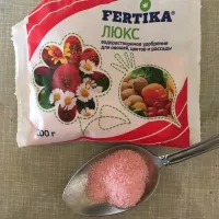 Купить Фертика люкс