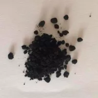 Купить Гумат 7 удобрение 25 г