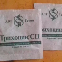 Купить  Трихоцин обеззараживание почвы