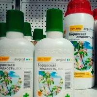 Купить Бордоская жидкость от болезней растений
