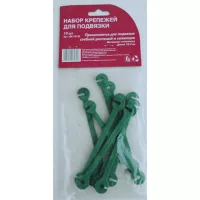 Купить Крепеж для подвязки томатов, винограда