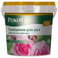 Купить Pokon (Покон) удобрение для роз
