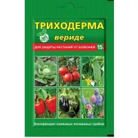 Купить Триходерма вериде биопрепарат для защиты растений от болезней, фунгицид