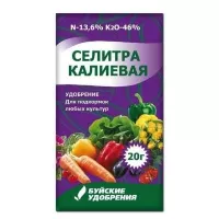 Купить Удобрение Буйское 
 Калиевая селитра
